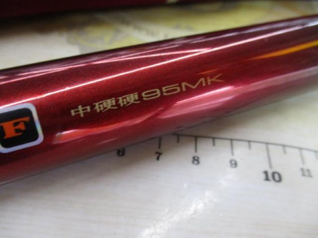 vs 銀影競技 F 中硬硬 100SR VS銀影競技 F中硬硬95MK｜＠ベリーネット 日本最大新品中古釣具