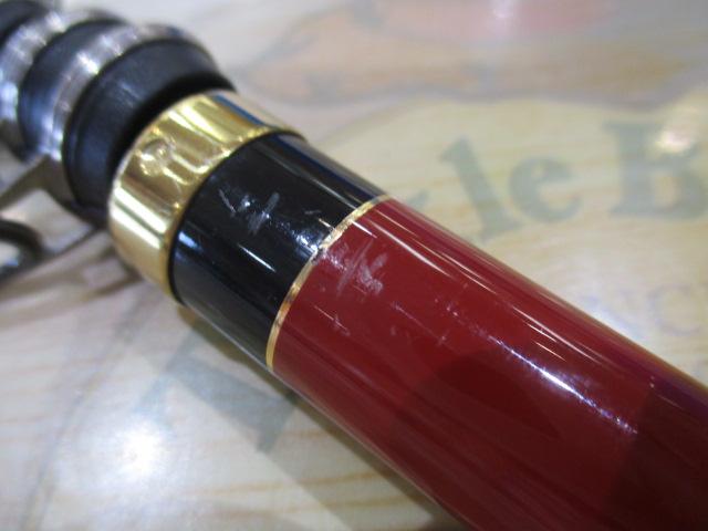 がま磯アテンダーⅡ 0.6-53