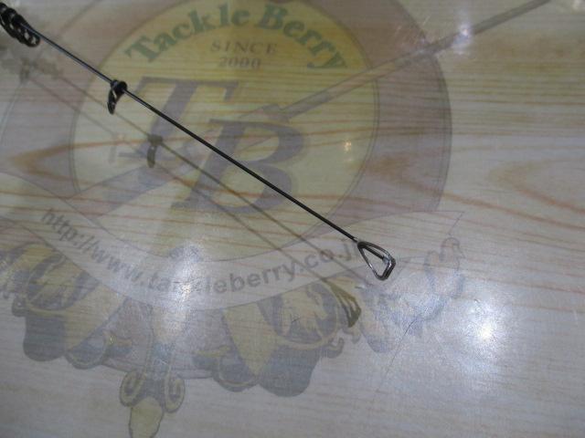 がま磯アテンダーⅡ 0.6-53