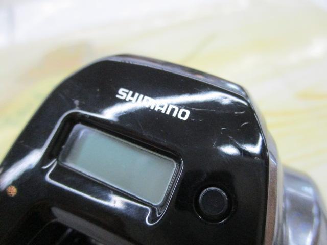 グラップラープレミアム 150XG