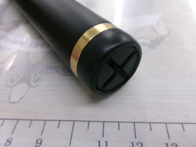 がま磯グラナード 185-53｜＠ベリーネット 日本最大新品中古釣具