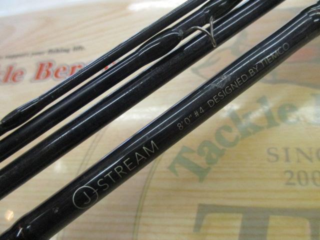 ユーフレックスJストリームJS804-4(4ピース)