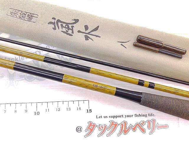 シマノわびすけ8、朱紋峰硬式8、征興幻9尺三本セット販売 シマノわびすけ8、朱紋峰硬式8、征興幻9尺三本セット販売 - メルカリ