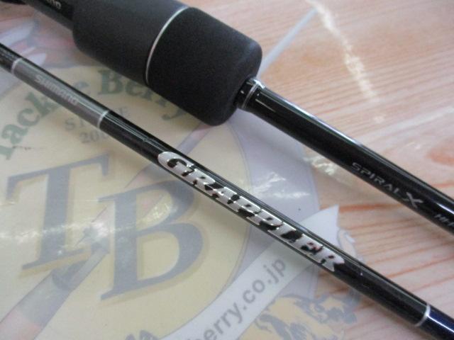 シマノ19グラップラータイプスローJ B68-2 Amazon | シマノ(SHIMANO) スロージギング 19 グラップラー