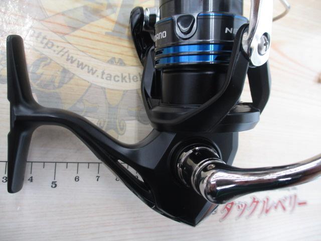 18ネクサーブ C2000S