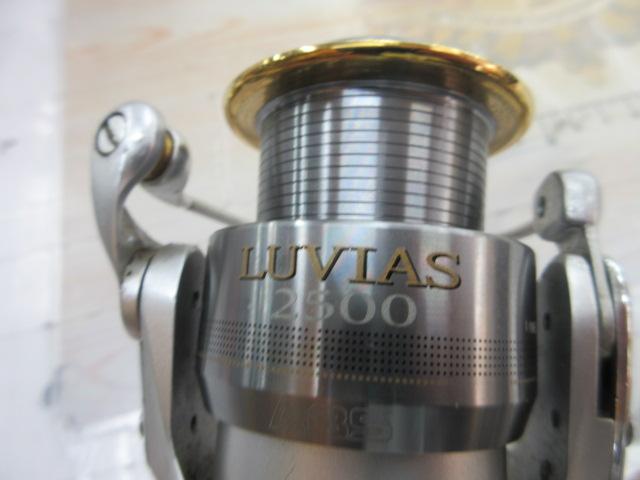 ルビアス 2500｜＠ベリーネット 日本最大新品中古釣具WEBショップ