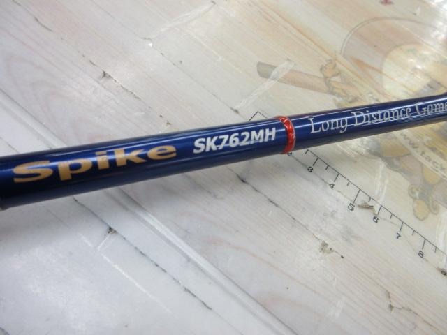 スパイク SK762MH
