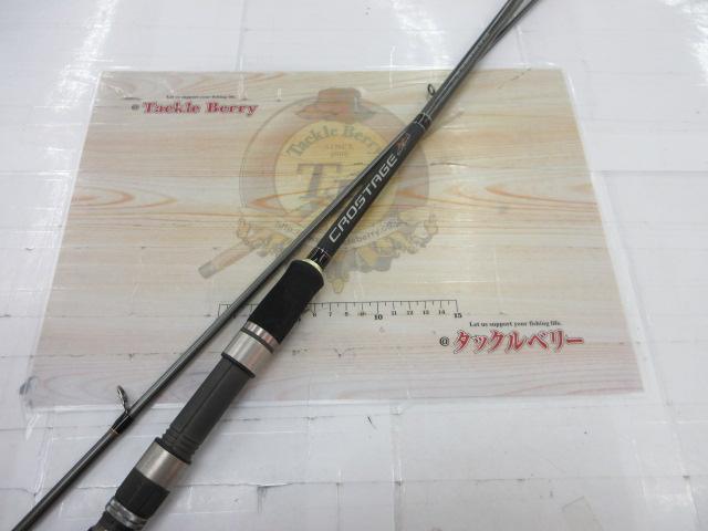 クロステージ CRK-962ML