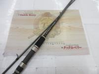 クロステージ CRK-962ML