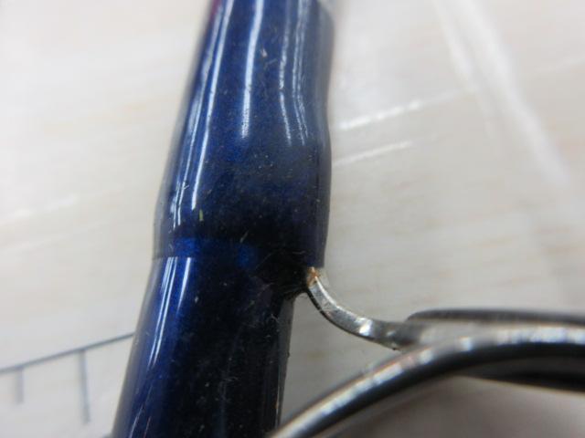 シーパワー73 30-240