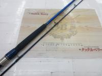 シーパワー73 30-240