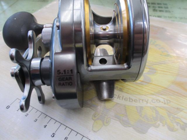 03オシアジガーNR 1500P