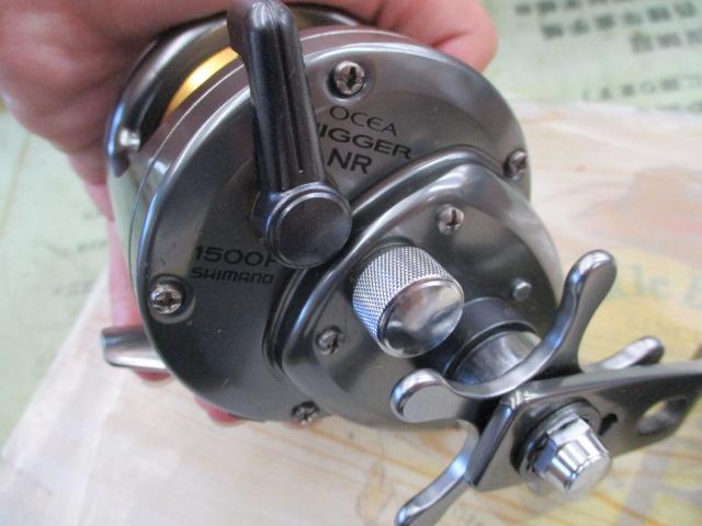 03オシアジガーNR 1500P