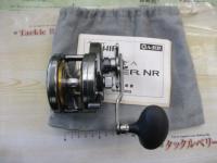 03オシアジガーNR 1500P