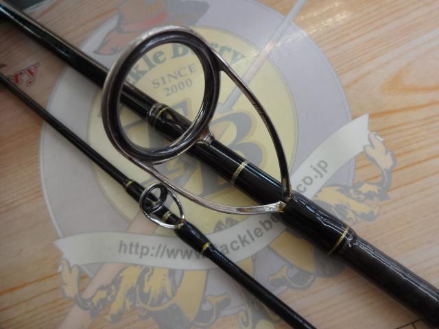 トリプルクロス TCX-962H