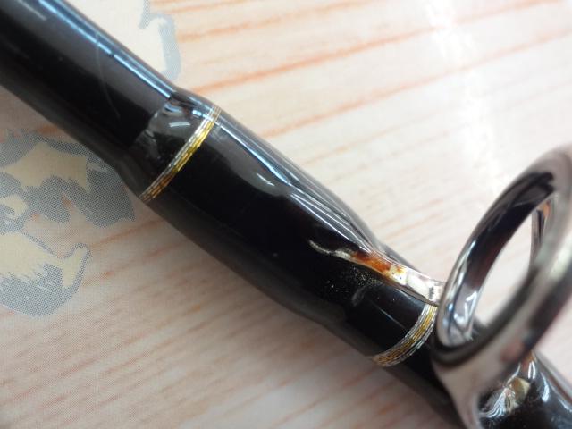 トリプルクロス TCX-962H