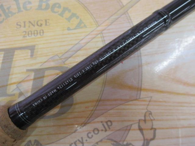 ピュアリストNT 99HFS-3