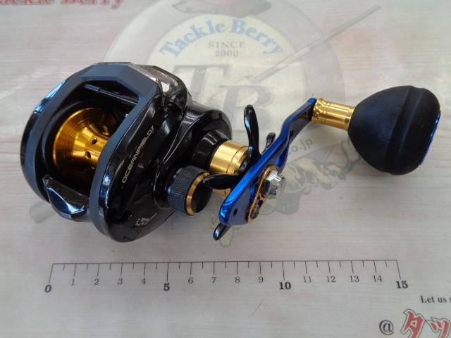 オーシャンフィールド7｜＠ベリーネット 日本最大新品中古釣具