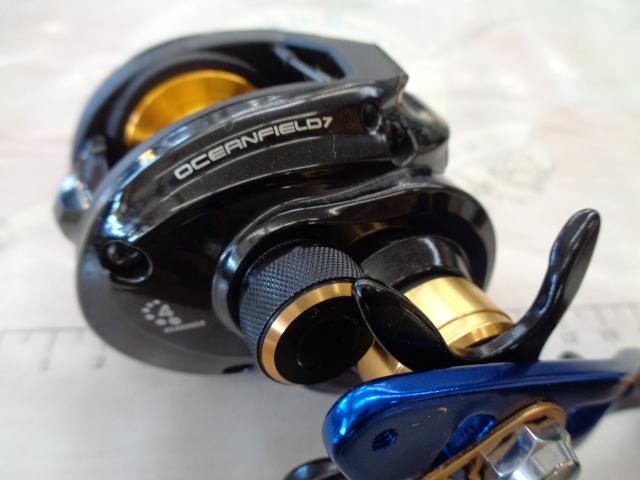 オーシャンフィールド7