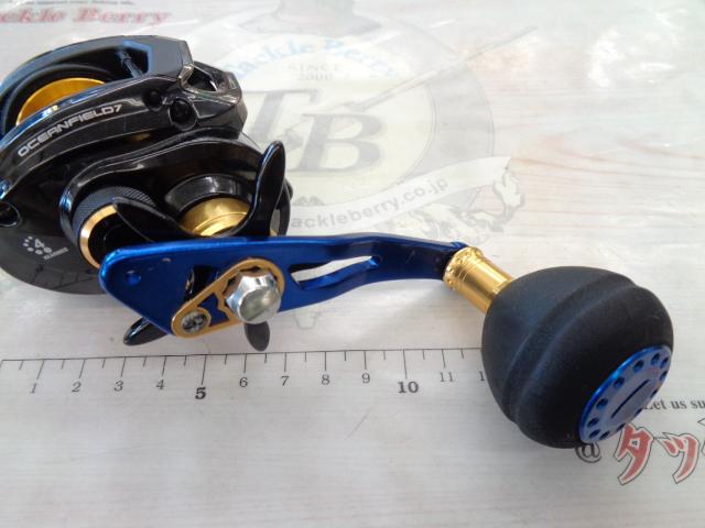 オーシャンフィールド7