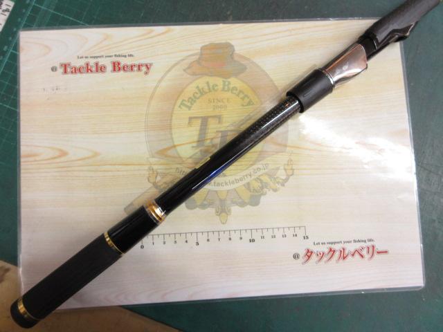 がま磯アテンダー2-1.75-53 Amazon | がまかつ がま磯 アテンダー2 1.75-5.3 | Gamakatsu