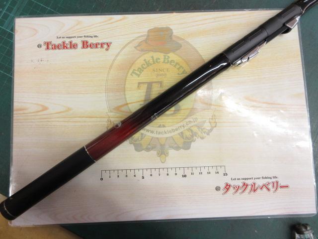 がま磯　RZ 1―50 人気モデル☆1スタがまかつがま磯RZ 1-50 GAMAKATSU 磯釣りフカセ磯