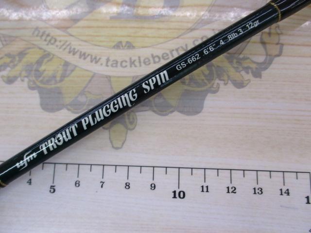 トラウトプラッギングスピン GS-662｜＠ベリーネット 日本最大