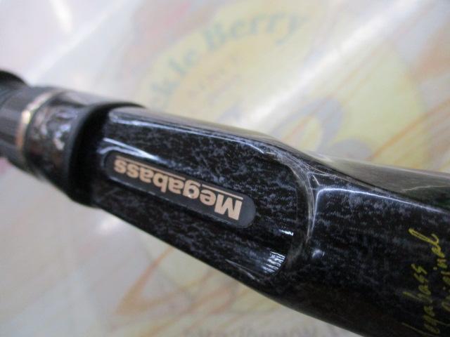 デストロイヤー F5-66X(HT1000)