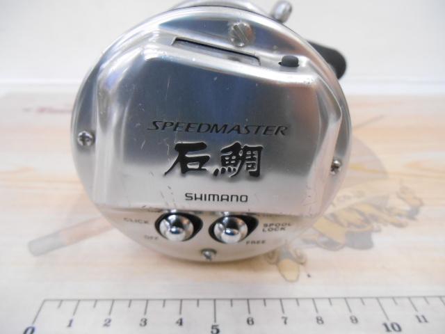 シマノ 09スピードマスター石鯛4000T シマノ スピードマスター石鯛 4000T (リール) 価格比較 - 価格.com
