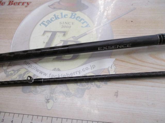 20エクスセンスジェノス B96M/R