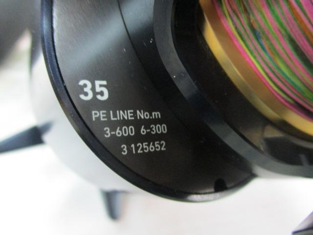 25ソルティガ 35