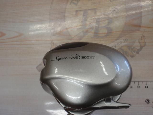 スーパー小船300XT