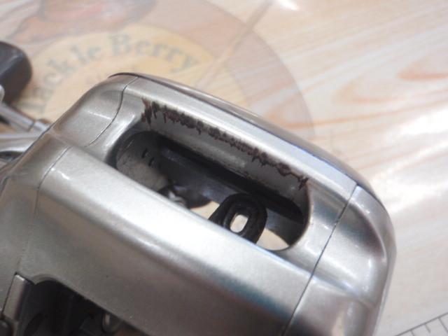 スーパー小船300XT