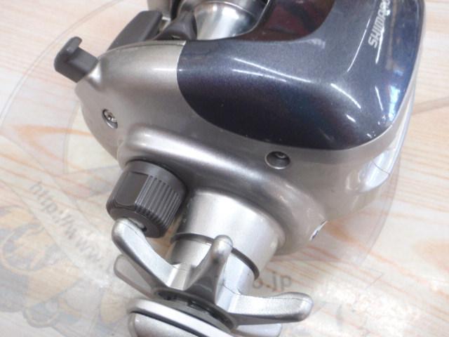 スーパー小船300XT