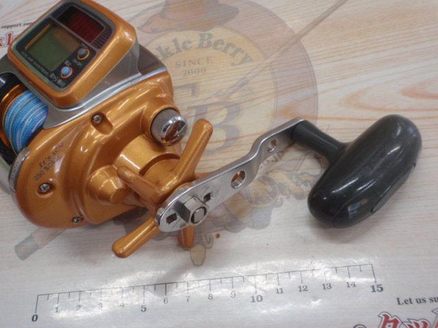 イッツICV 250ソーラー