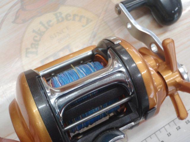 イッツICV 250ソーラー