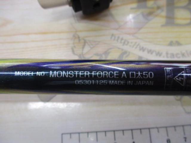 モンスターフォース AGS 口太50｜＠ベリーネット 日本最大新品