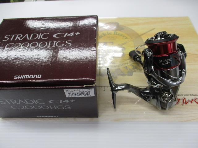 16ストラディックCI4+ C2000HGS｜＠ベリーネット 日本最大新品