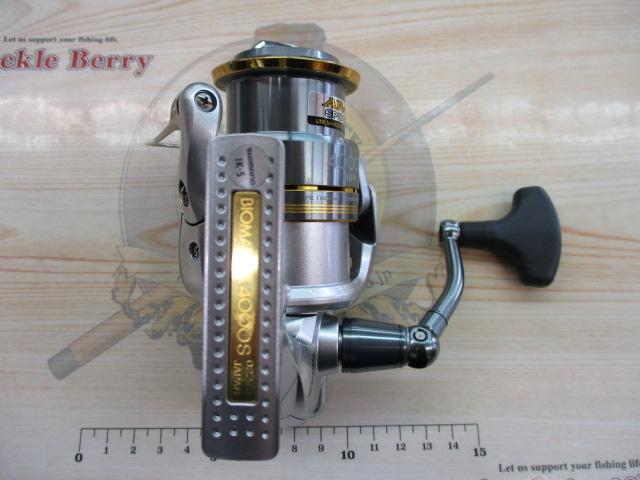 08バイオマスター4000S｜＠ベリーネット 日本最大新品中古釣具