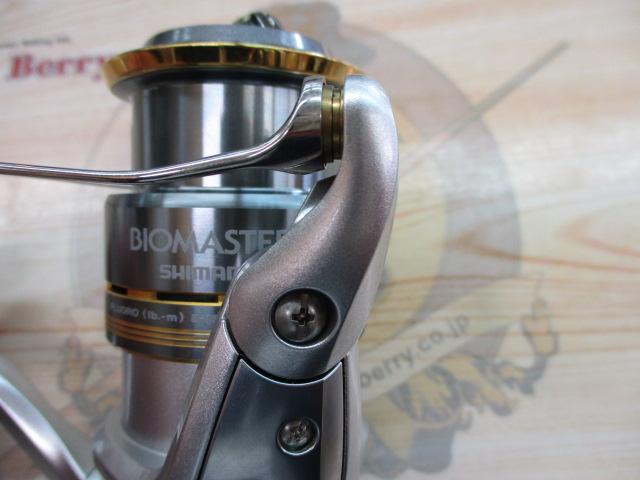 08バイオマスター4000S｜＠ベリーネット 日本最大新品中古釣具