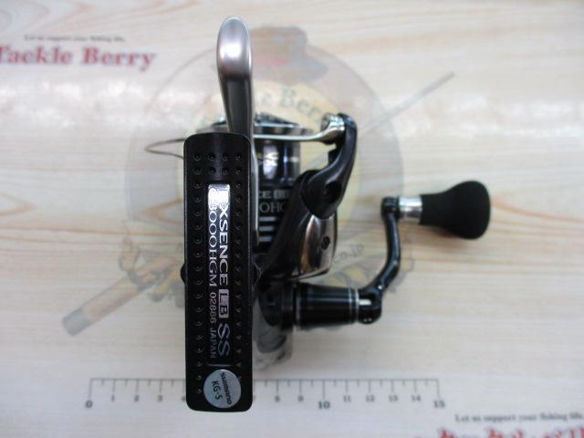 11エクスセンスLBSS C3000HGM