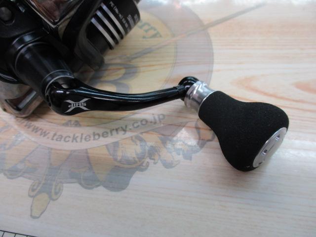 11エクスセンスLBSS C3000HGM