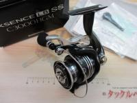11エクスセンスLBSS C3000HGM