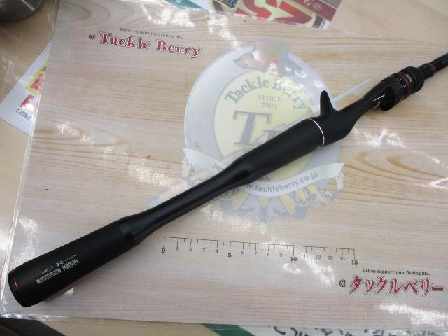 ポイズンアドレナ165MH-2 24 ポイズンアドレナ 165MH-2 シマノ : 東海つり具Y支店 - 通販