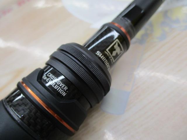 24ポイズンアドレナ 166M