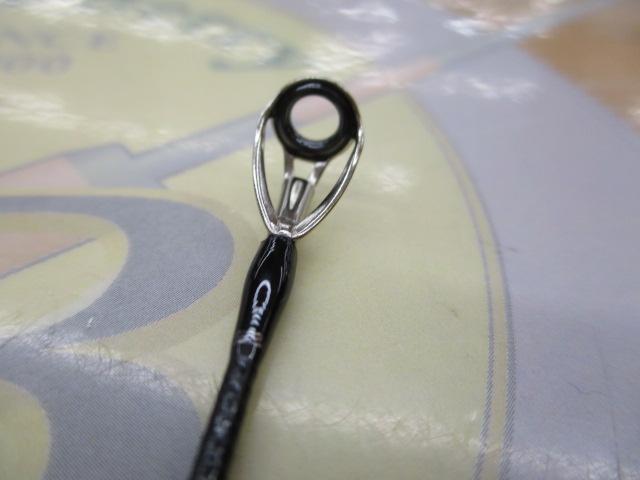 24ポイズンアドレナ 166M