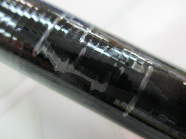 がま磯インテッサG-Ⅴ 125-53｜＠ベリーネット 日本最大新品中古