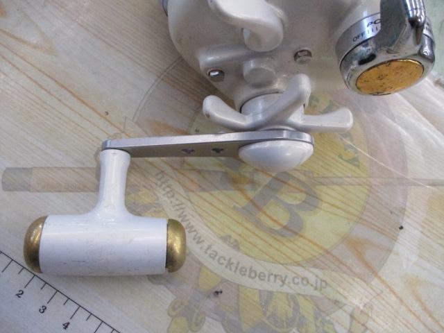 スーパータナコンZ 500WP