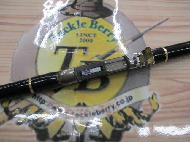 オレガジグロ 1.5-53