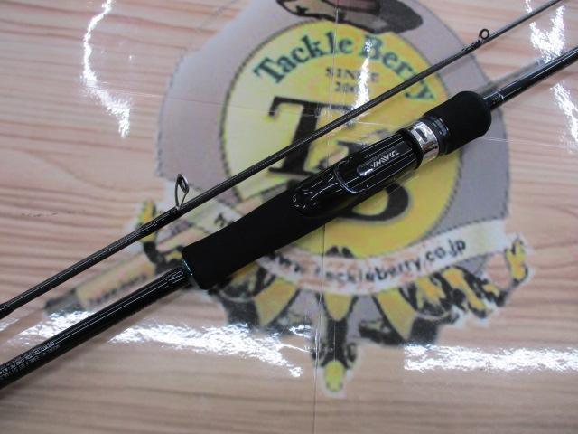 エメラルダス AIR BOAT 511MLS-S 4550133338915_1.jpg